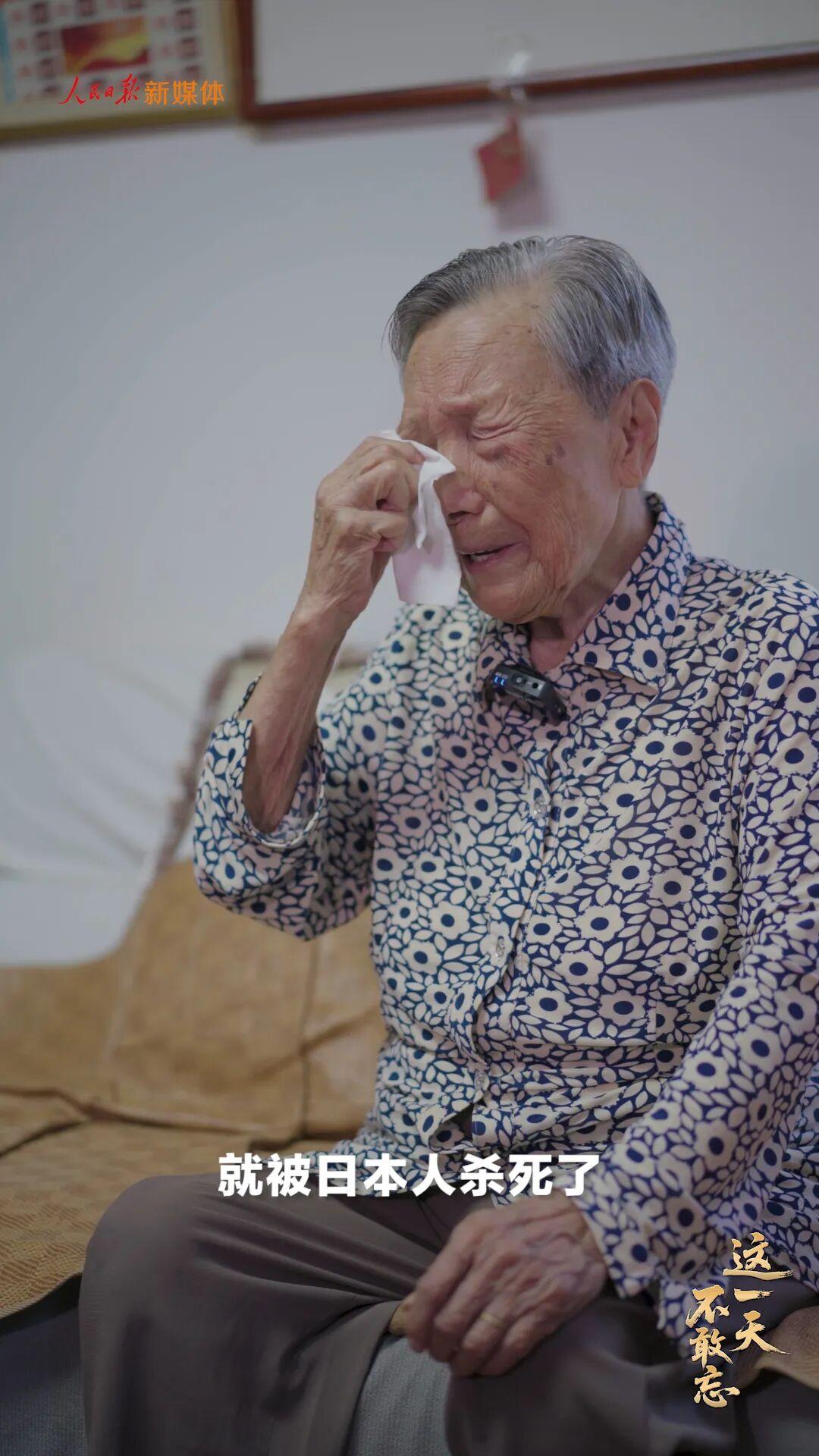 88年了，为什么我们不能忘记南京大屠杀