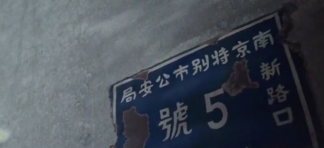 88年了，为什么我们不能忘记南京大屠杀