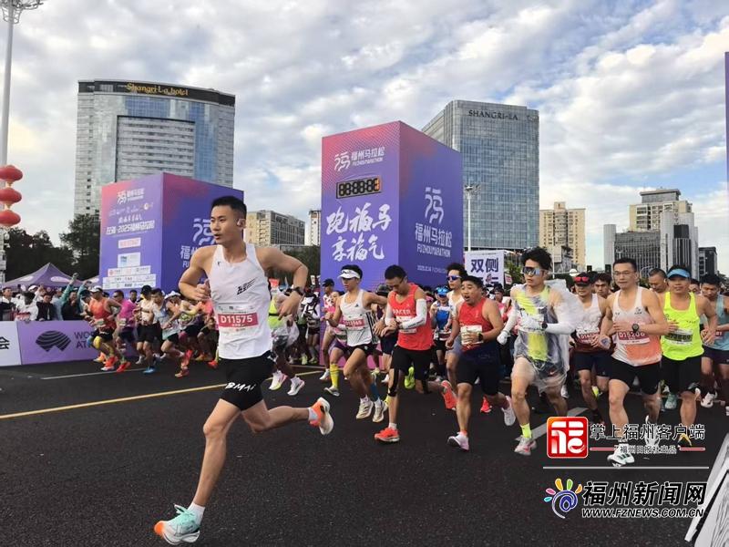 福州马拉松高清图集！有你认识的“跑友”吗？