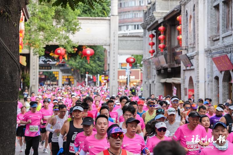 2025“福马”14日激情开跑，展现“最具幸福感城市”魅力