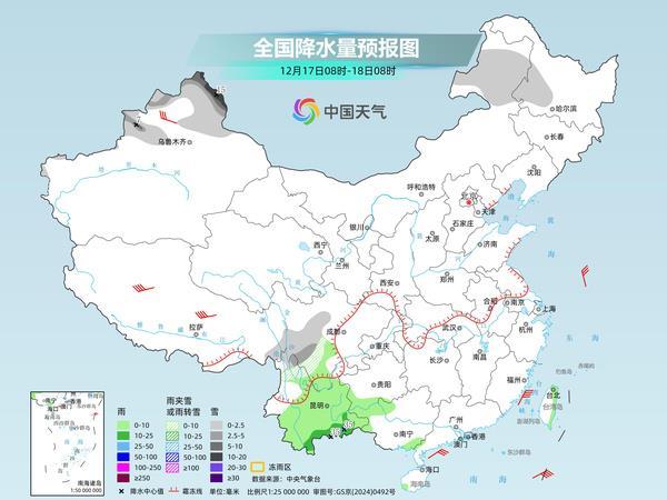 今起三天大部分地区晴天多雨雪少 多地较常年偏暖10℃