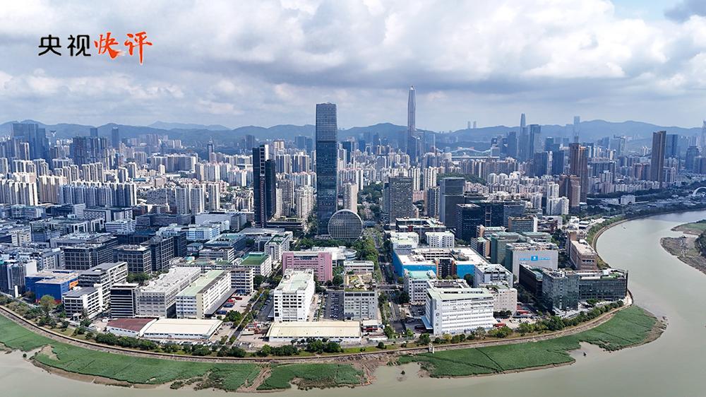 【央视快评】确保“十五五”开好局 起好步 【央视快评】确保“十五五”开好局 起好步