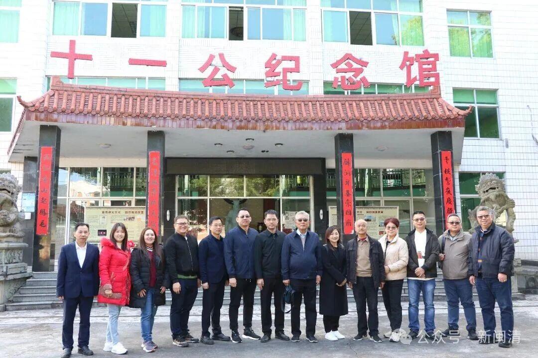 以乡情为纽带，共谱诗巫与闽清融合发展新篇