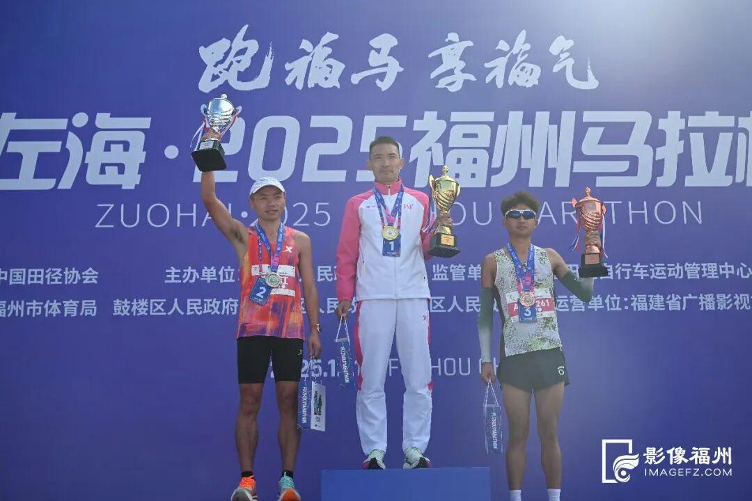 3.5万人一起奔跑，沉浸式感受“有福之州”的幸福感！