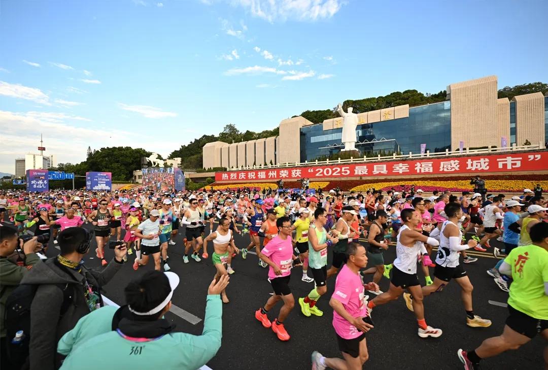 3.5万人一起奔跑，沉浸式感受“有福之州”的幸福感！