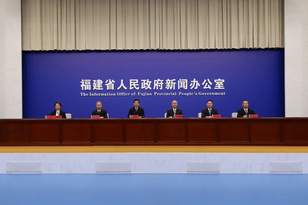 福建出台重要条例！明年1月1日起施行