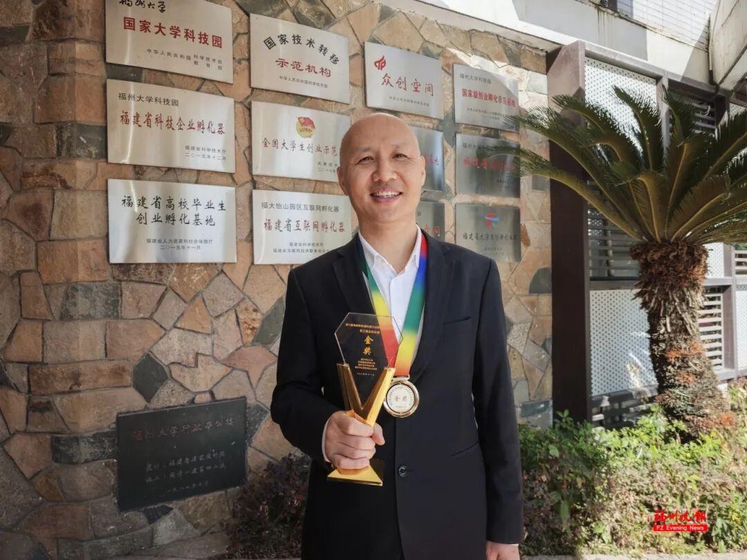 福大这个团队厉害了！只需8分钟，读懂你的心！