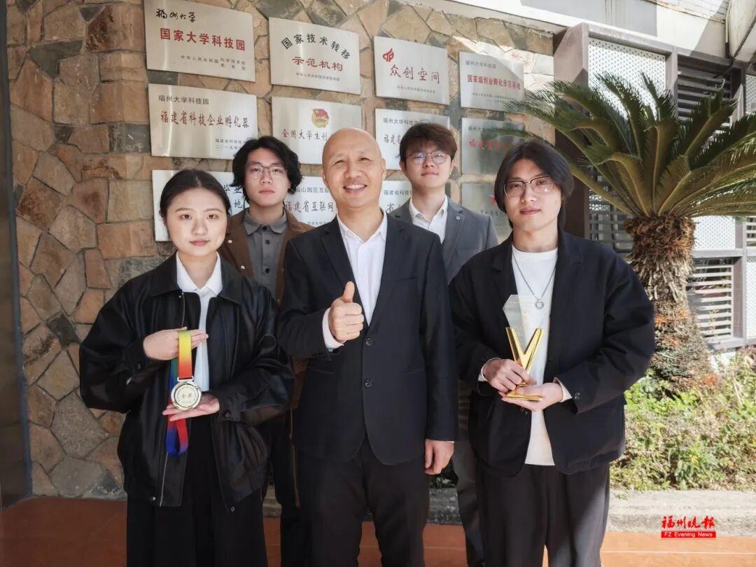 福大这个团队厉害了！只需8分钟，读懂你的心！