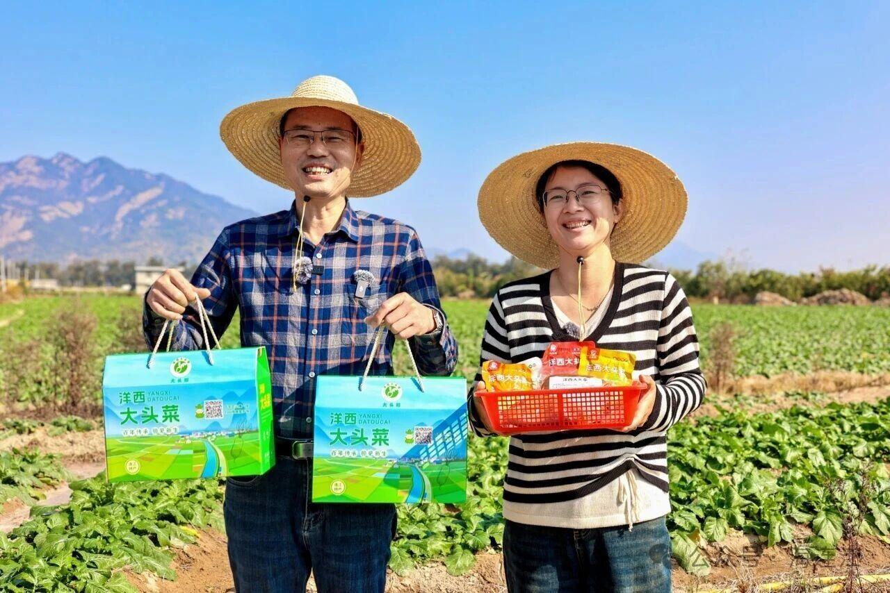 县在发生｜出圈了！连江这些村书记，当起“带货主播”