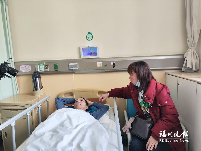 “煎饼叔叔”住进省立医院治疗 多次感谢榕城热心人