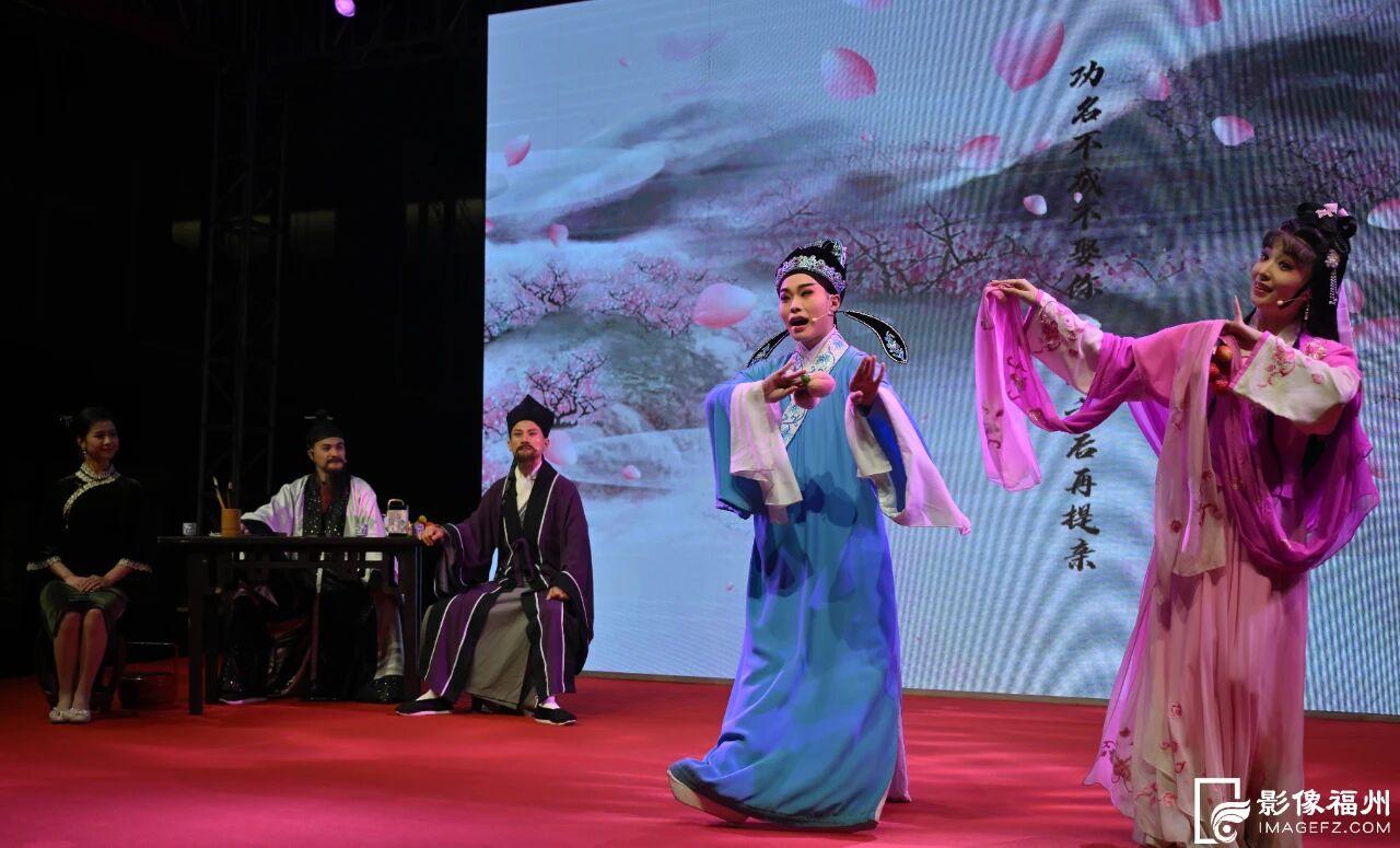 来福州 看好戏