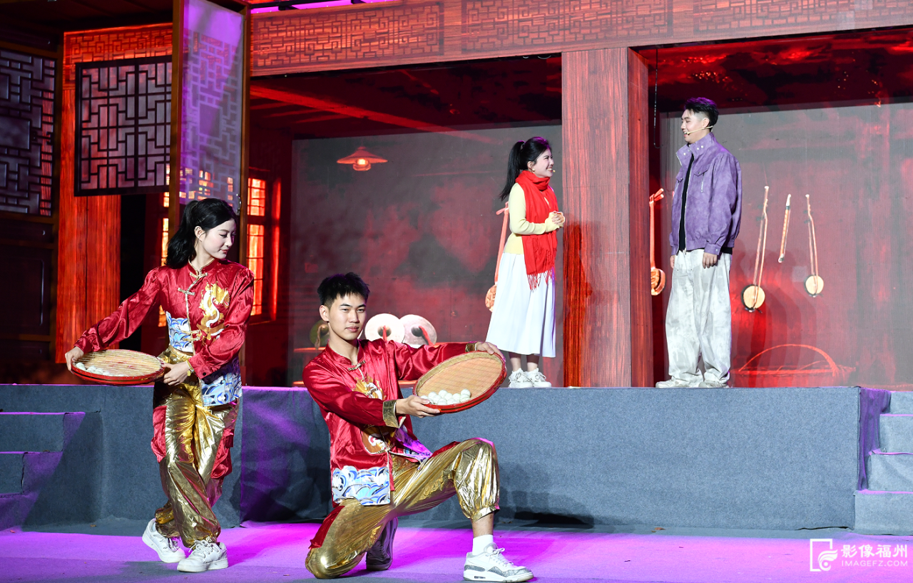来福州 看好戏