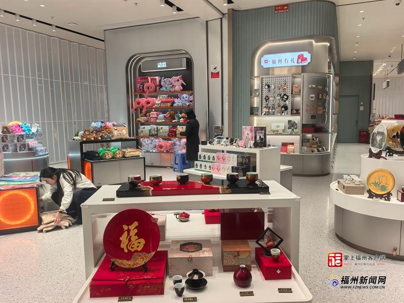 福州首家市内免税店将于12月18日开业