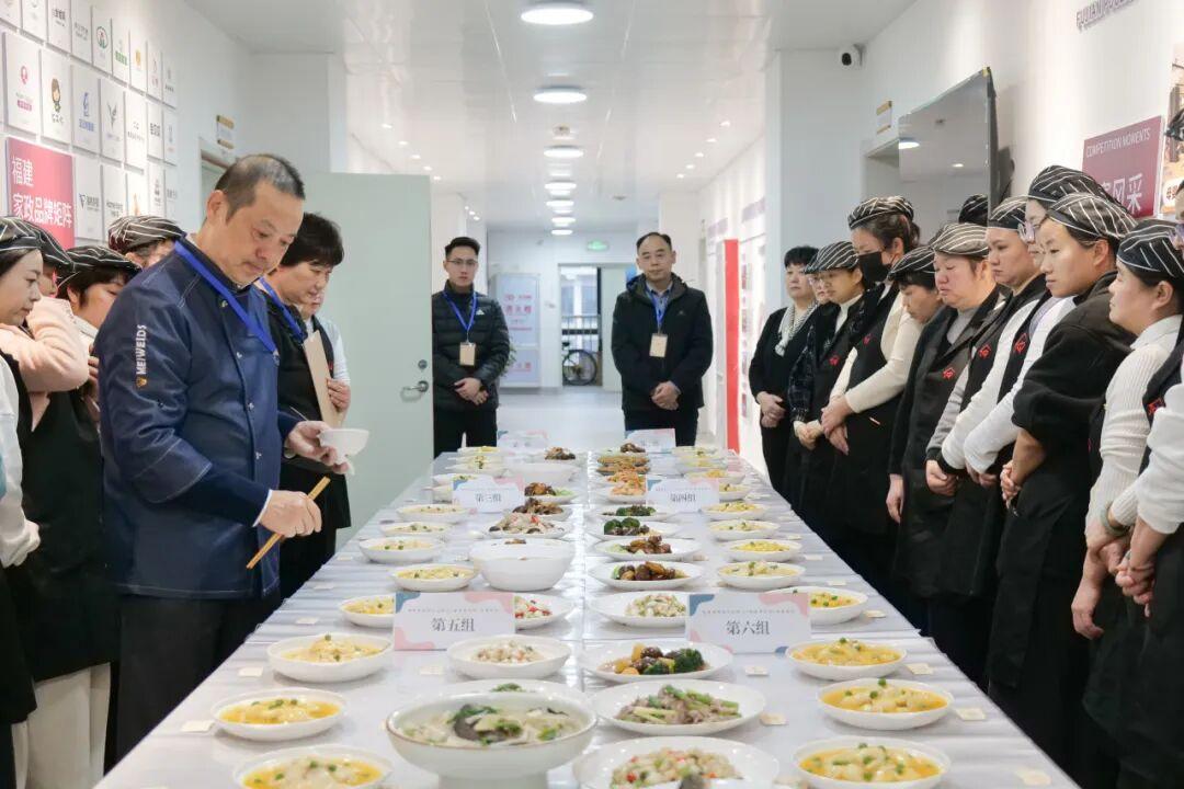 2025年仓山区家庭服务行业劳动竞赛（家宴制作专项）成功举办