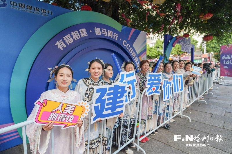 金融“活水”润山海 八闽福地起宏图