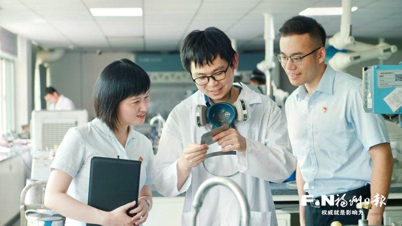 金融“活水”润山海 八闽福地起宏图