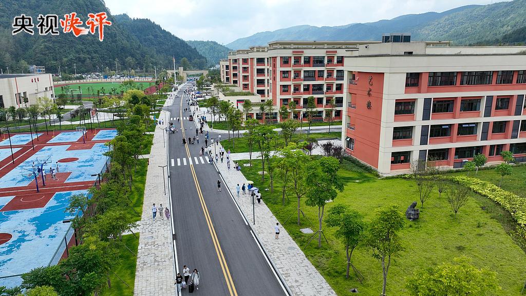 【央视快评】为人民出政绩 以实干出政绩