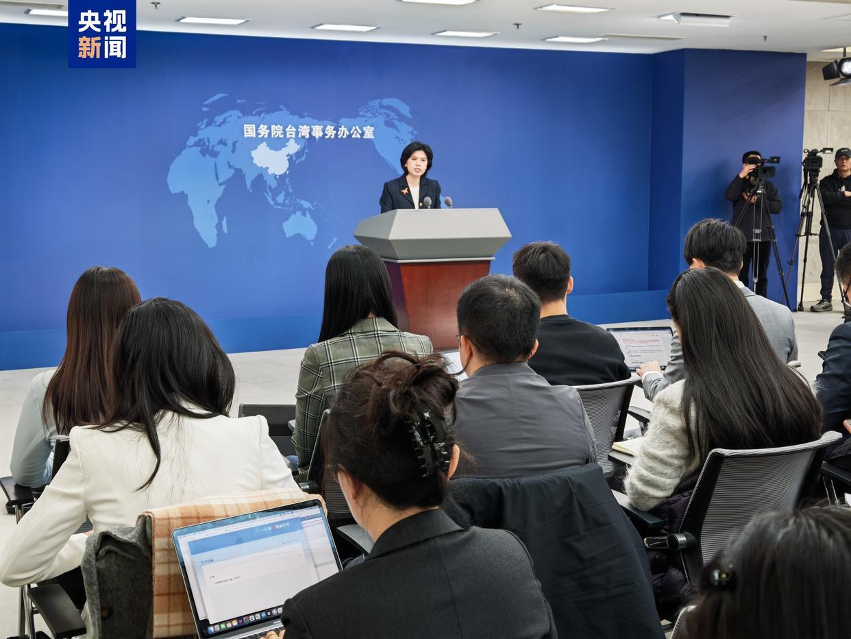 国台办：民进党当局限制赴大陆旅游的“禁团令” 罔顾台湾旅游业界和民众愿望