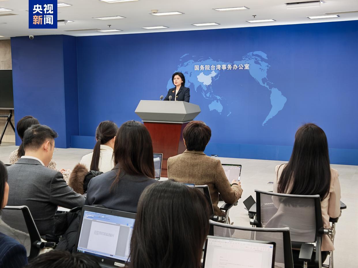 国台办：海南自贸港将给台商台企带来更多机遇和利好