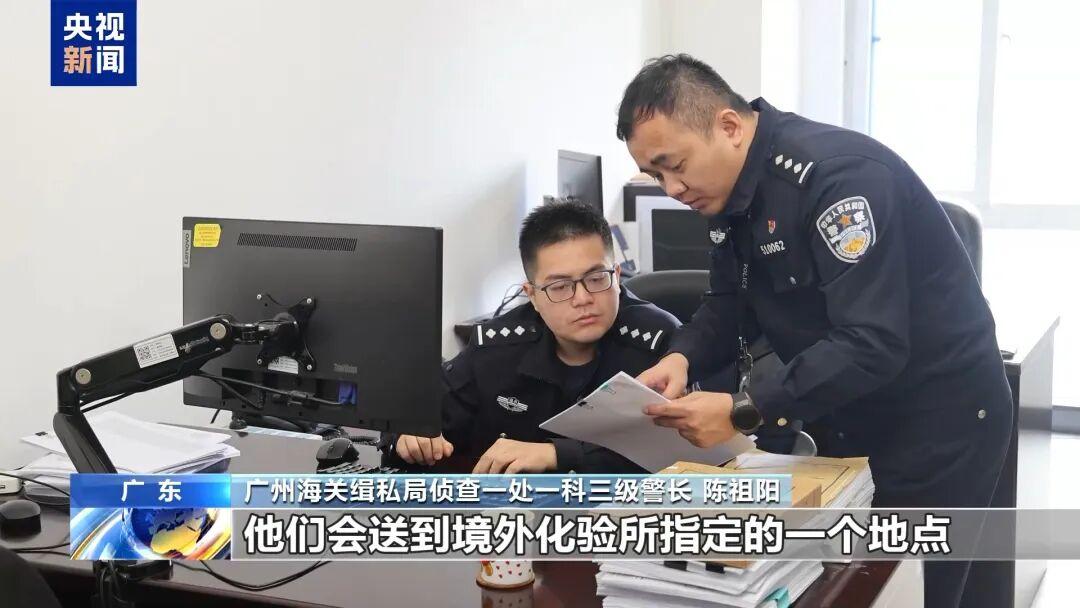 触目惊心！超10万人份孕妇血样被走私出境，涉全国23省份！