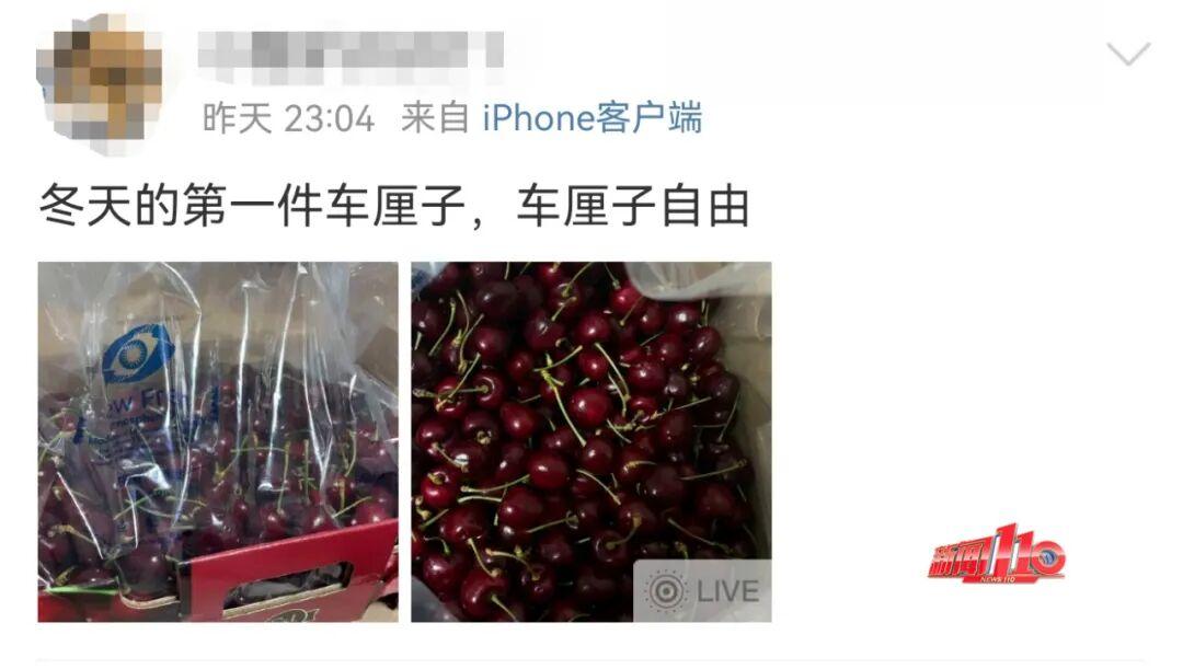 已抵达福州！价格大跳水！重要提醒：千万别这么吃……