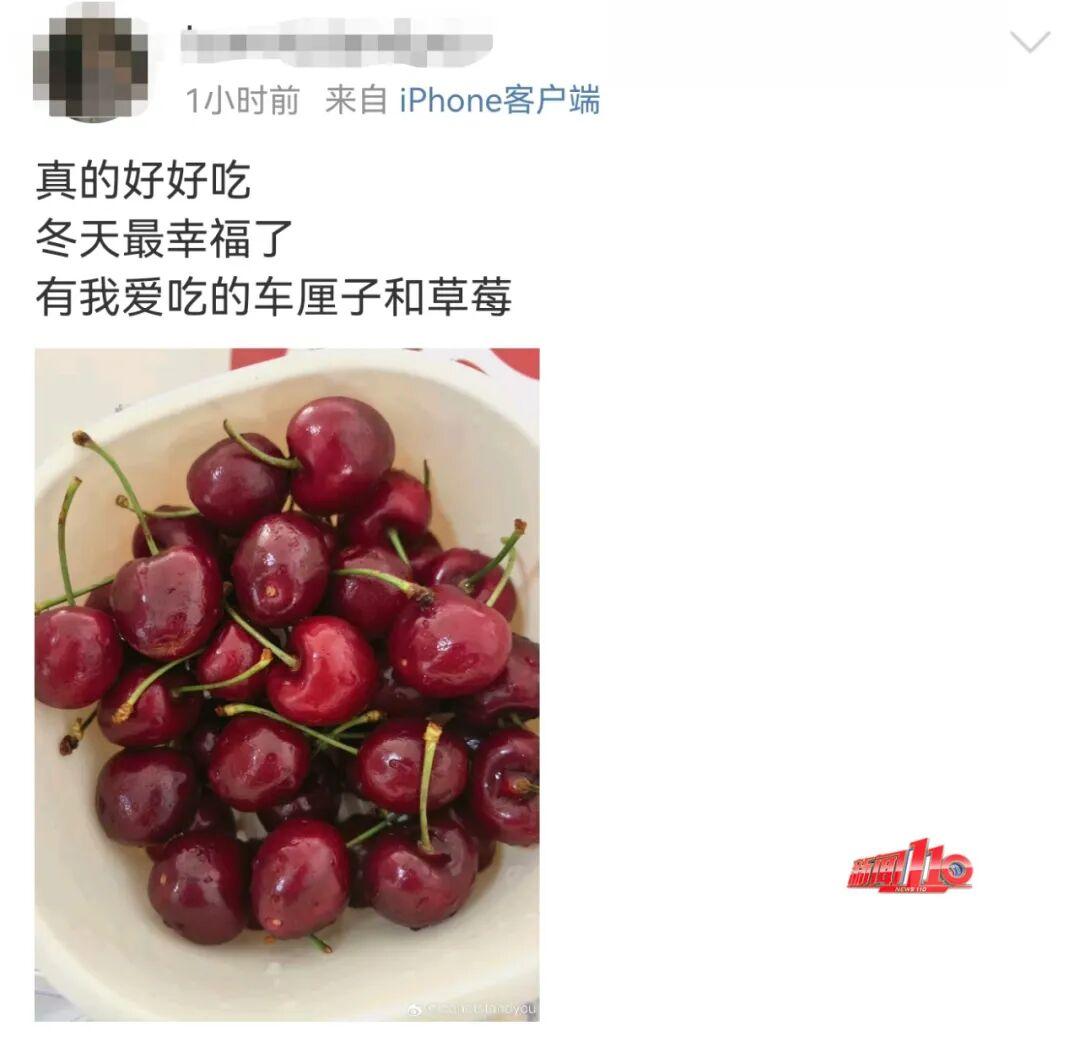 已抵达福州！价格大跳水！重要提醒：千万别这么吃……