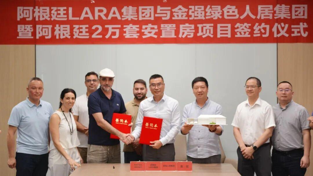 争当全球领跑者！福州新区（长乐区）企业的“十五五”雄心藏不住了