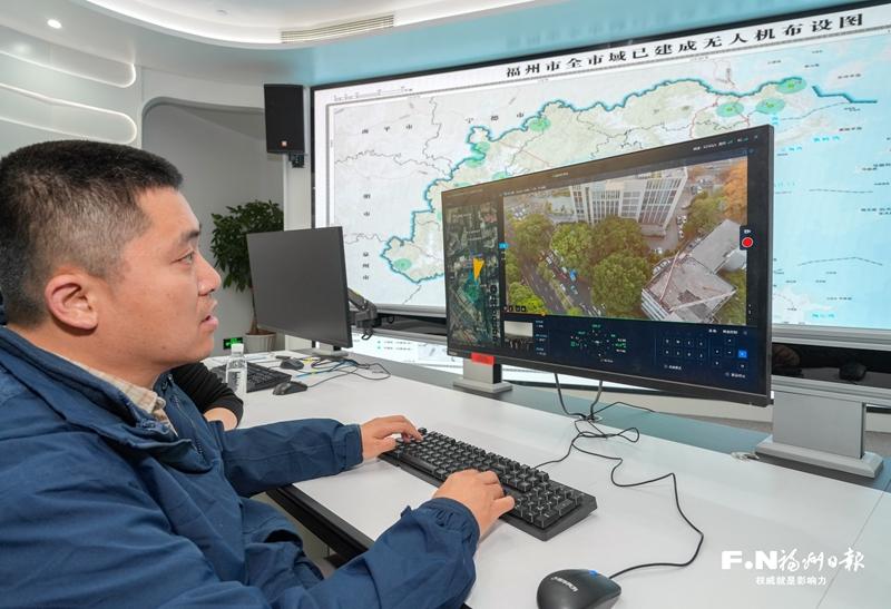 智慧天眼实时守护古树名木 “福智巡”低空无人机政务平台在榕启用