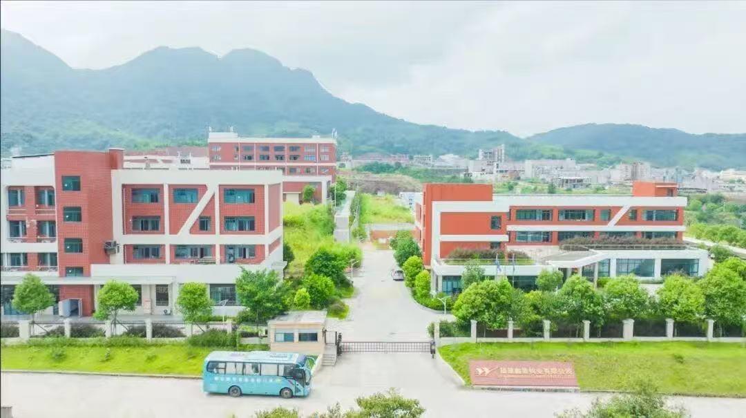 人民日报头版头条！福建深入实施新时代山海协作