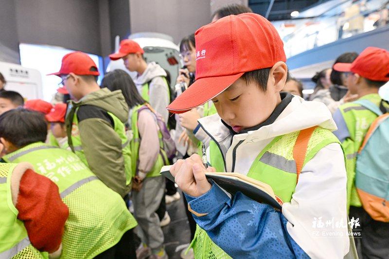 福州晚报写作训练营（小小记者团）招商银行福州分行专场活动举行