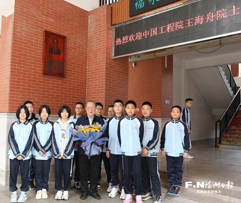 左海会客厅｜王海舟：以“材”为业，筑强国之基