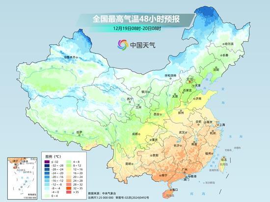 冷空气要来了 福建部分地区有小到中雨