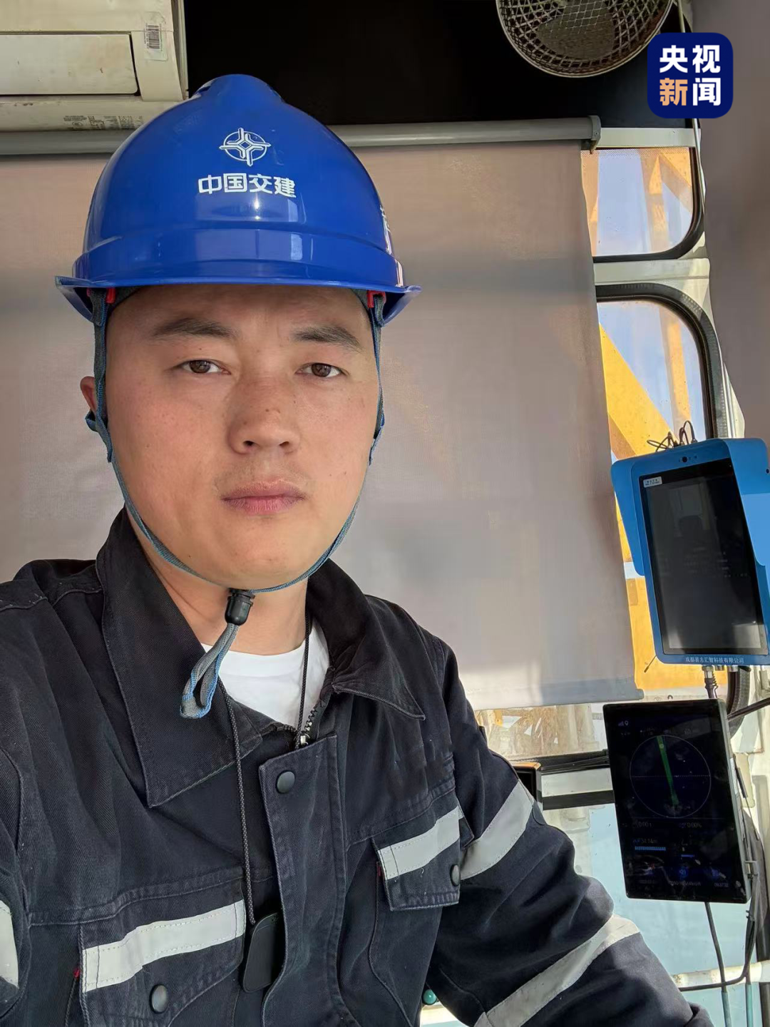 这个178米高的“海上云端”工位，超震撼！