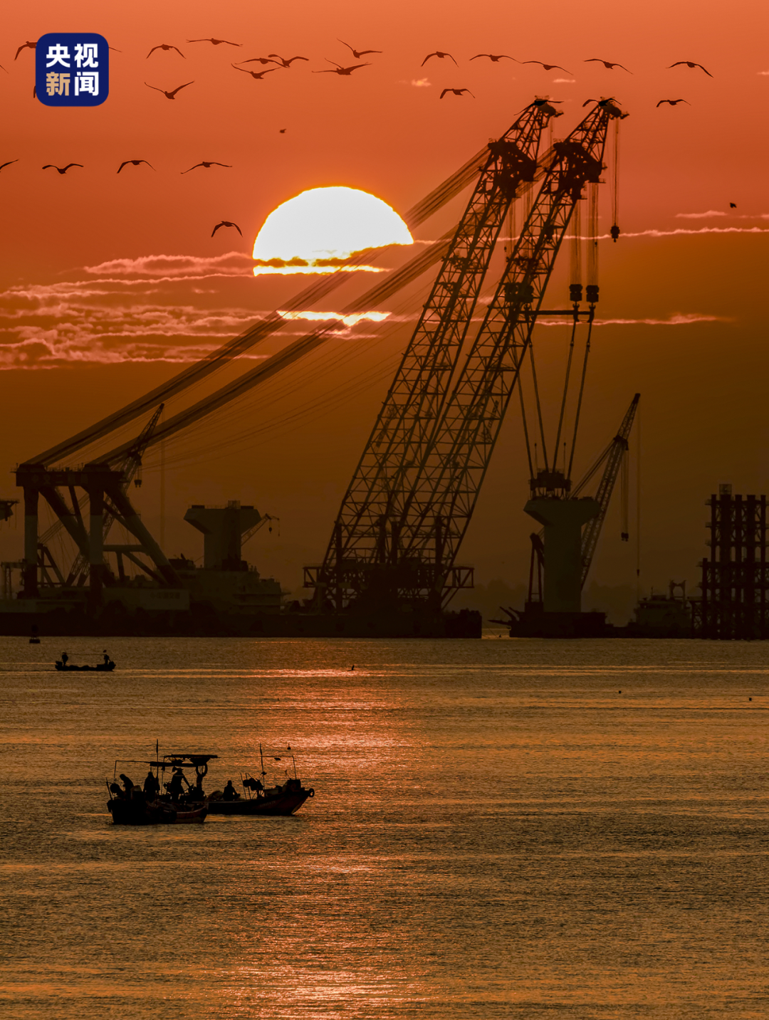 这个178米高的“海上云端”工位，超震撼！