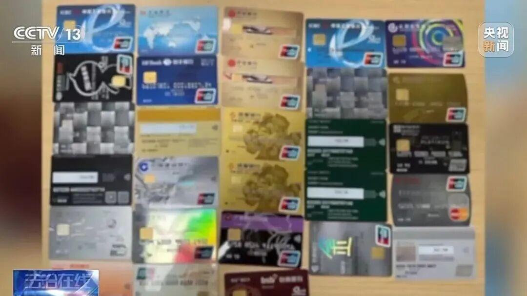 借款13万元却要还近1300万元！警方揭露“套路贷”陷阱