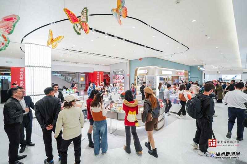 福州首家市内免税店开业！外国人现场直呼“I love shopping”