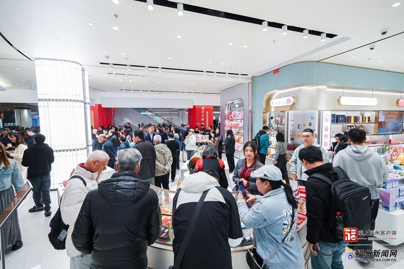 福州首家市内免税店开业！外国人现场直呼“I love shopping”