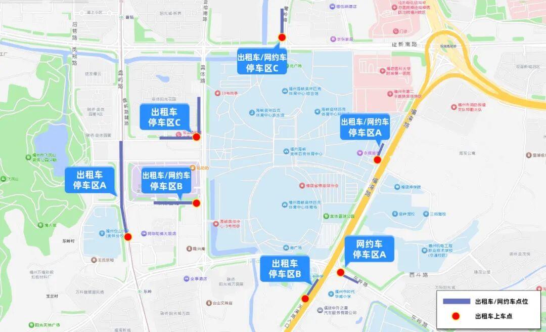 就在周六，他在福州开演唱会！最全出行攻略来了！