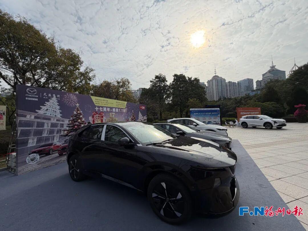 定了！就在18日！福州正式启幕