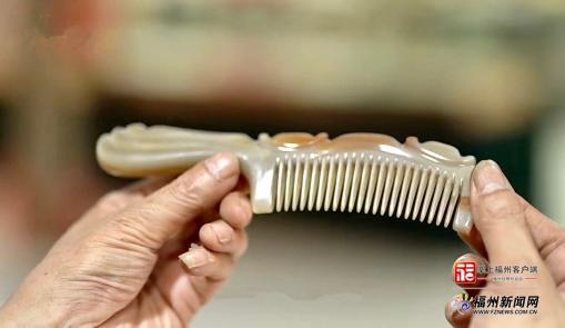 AI看非遗里的福州｜福州角梳