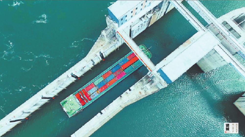 读城｜启航！闽江千吨航道贯通山海