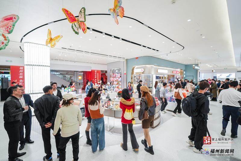 新消费｜走向国际！从福州首家市内免税店看城市消费活力