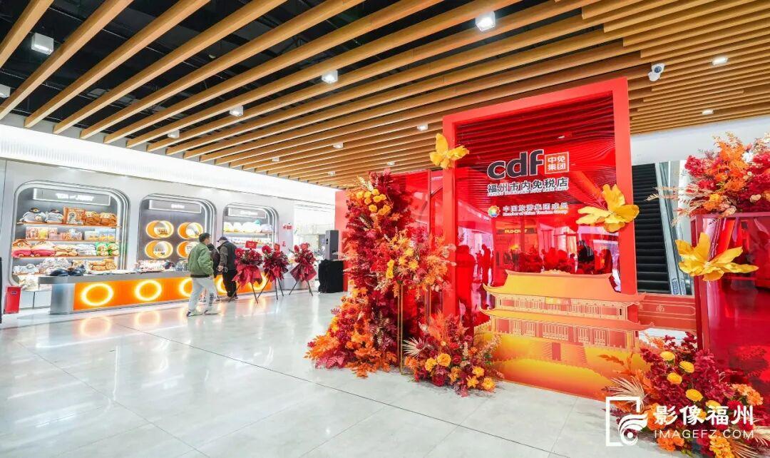 福州首家！这家新店国内外游客和市民都爱来！