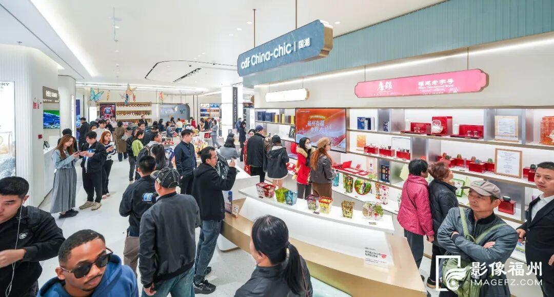 福州首家！这家新店国内外游客和市民都爱来！