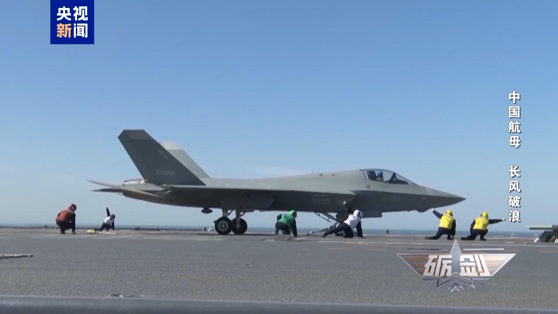 福建舰电磁弹射含金量还在提升！专家详解“弹弹弹”威力