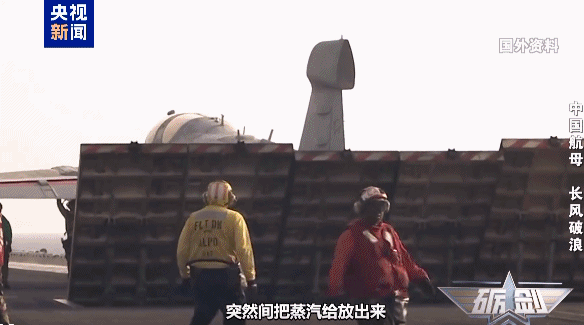 福建舰电磁弹射含金量还在提升！专家详解“弹弹弹”威力