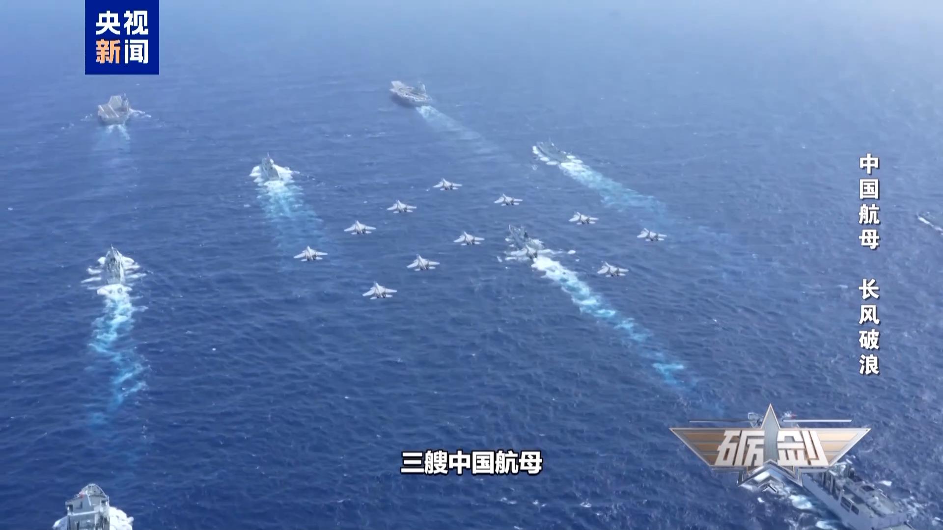 福建舰电磁弹射含金量还在提升！专家详解“弹弹弹”威力