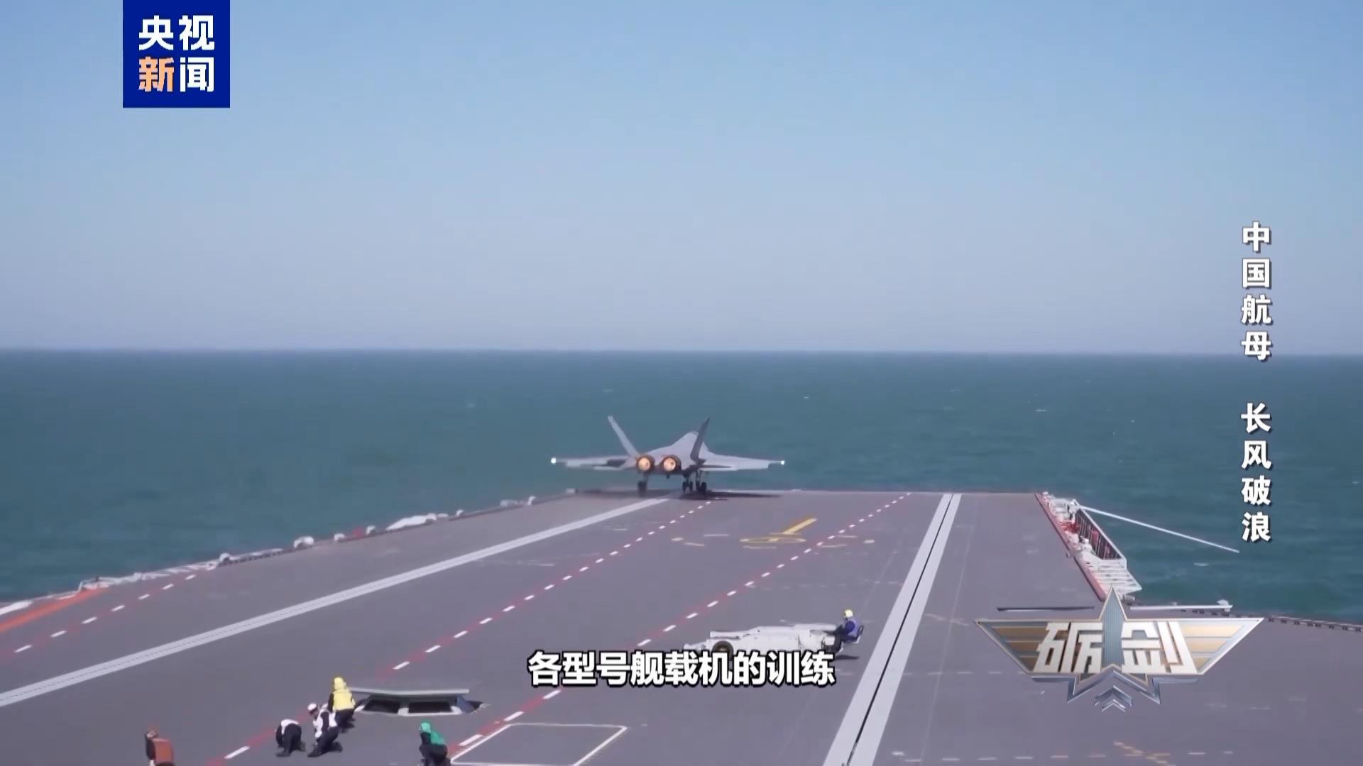 福建舰电磁弹射含金量还在提升！专家详解“弹弹弹”威力