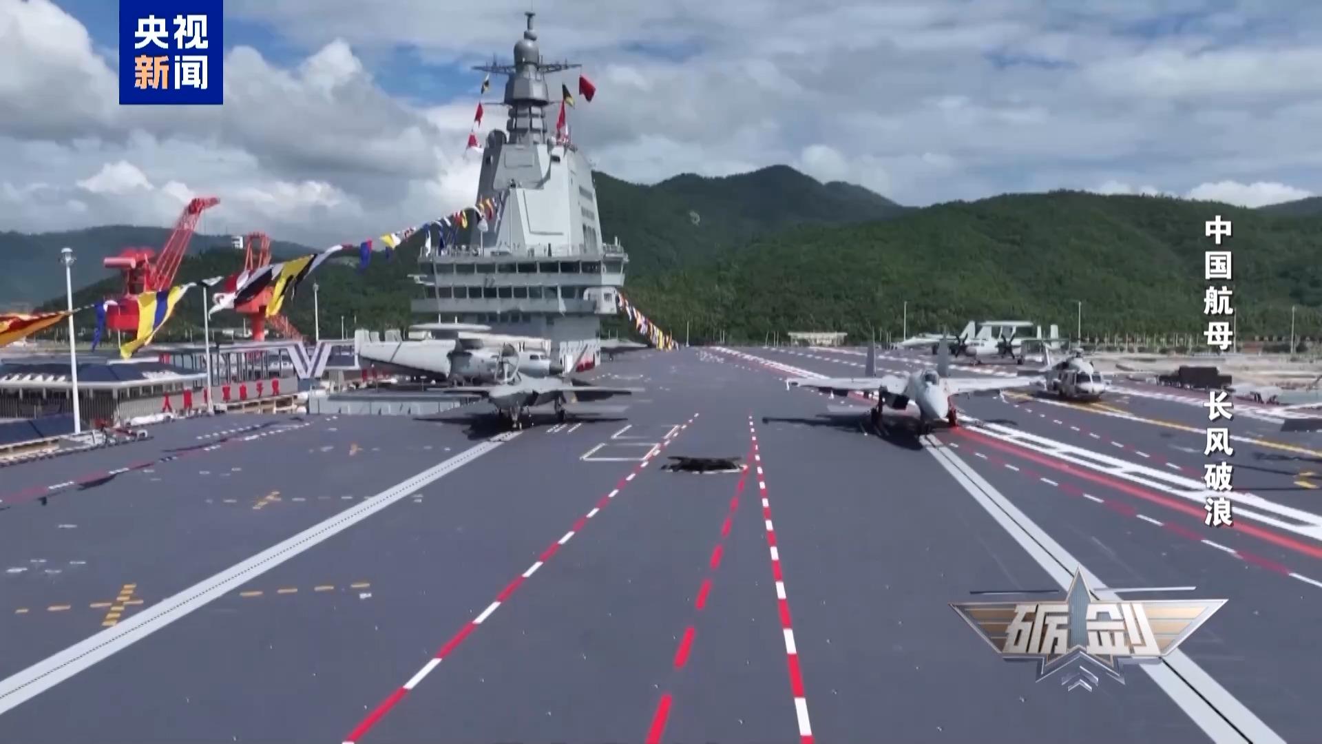 福建舰电磁弹射含金量还在提升！专家详解“弹弹弹”威力