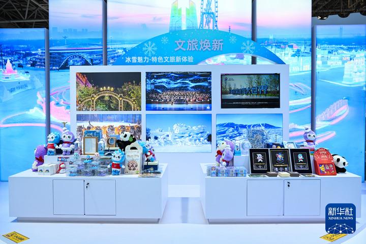 跨越山海汇聚创新发展“侨动力”——第三届中国侨智发展大会观察